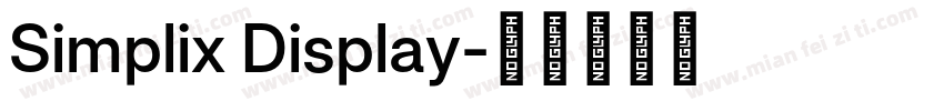 Simplix Display字体转换